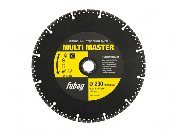 Алмазный диск FUBAG Multi Master 230/22.2 88230-3