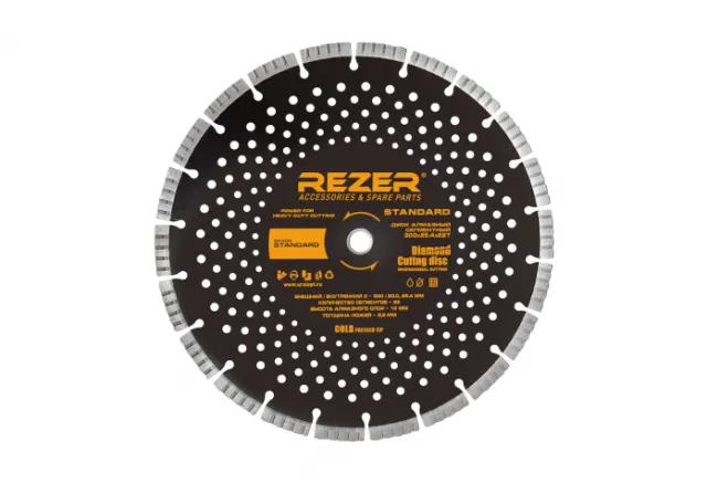 Диск для бензореза Rezer 300х25.4/20х22T 03.001.00027