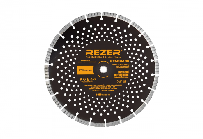 Диск для бензореза Rezer 300х25.4/20х22T 03.001.00027