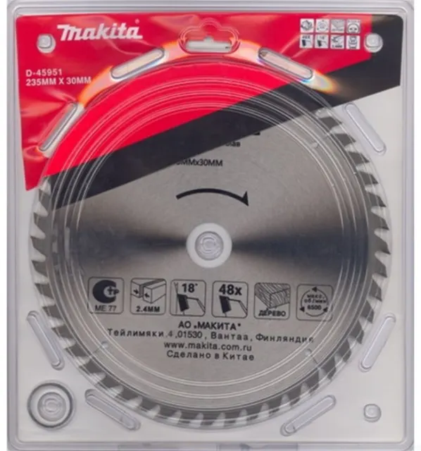 Диск пильный по дереву Makita Standard ф235х3025х2.4мм 48зуб D-45951